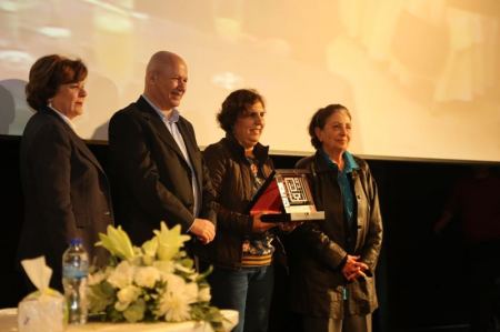 التعاون تعلن الفائزين بجوائزها السنوية 2015 بقيمة 250 ألف دولار 